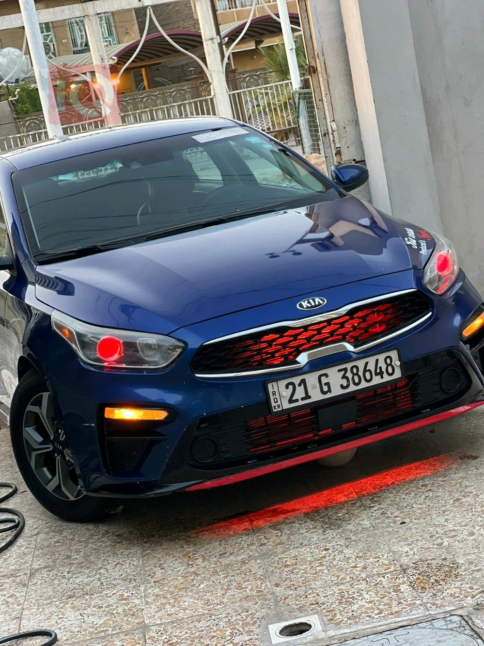 Kia Forte